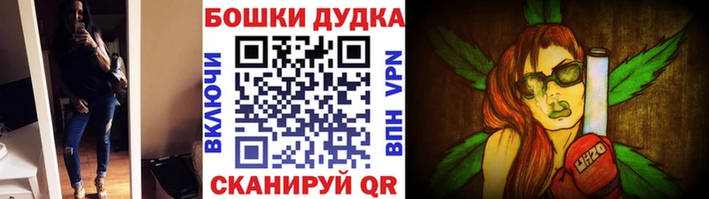 Купить наркотики сайты Лихославль Alpha PVP МЕФ КЕТАМИН COCAIN Гашиш