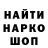 Героин VHQ YEVGEN LYPOVETS