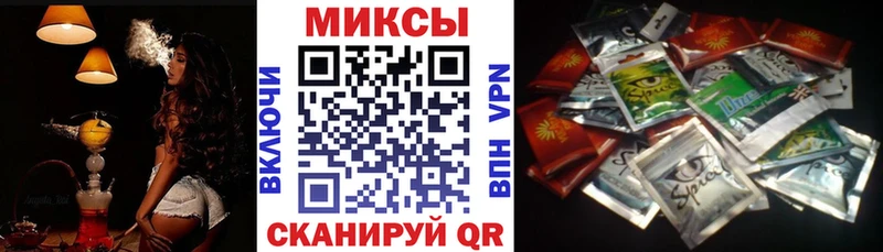 Бутират жидкий экстази как найти Лихославль