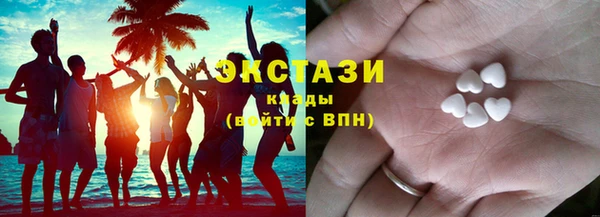 стаф Алексин