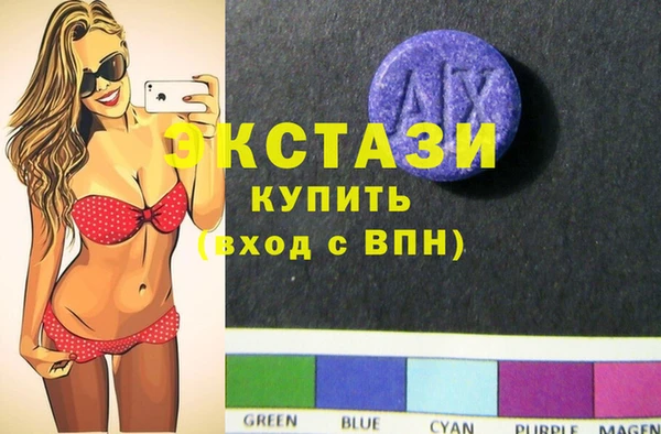 мефедрон Алексеевка