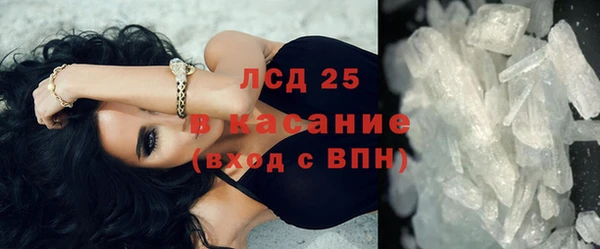 твердый Алзамай