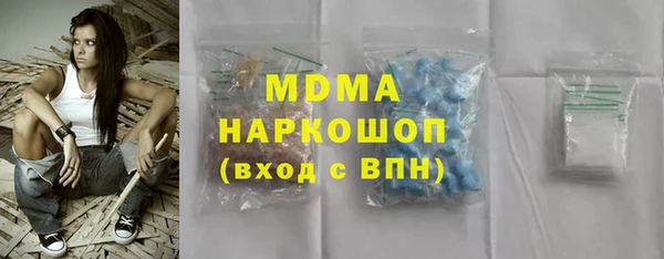 стаф Алексин
