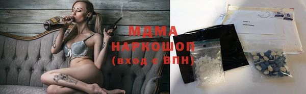 твердый Алзамай