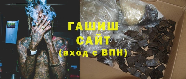стаф Алексин