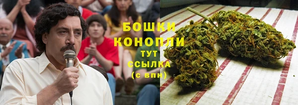 мефедрон Алексеевка