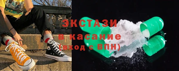 стаф Алексин