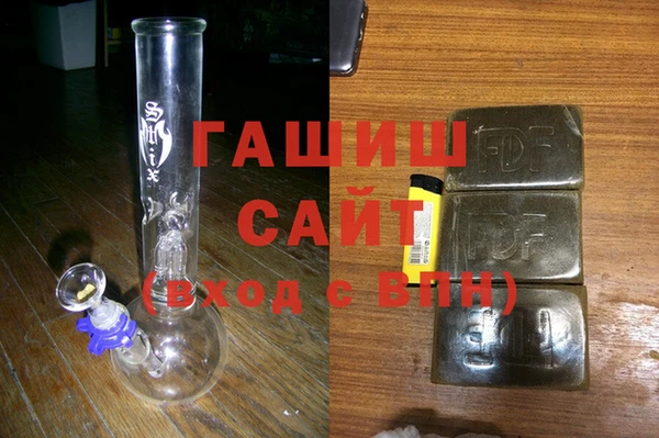 мефедрон Алексеевка