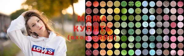 мефедрон Алексеевка