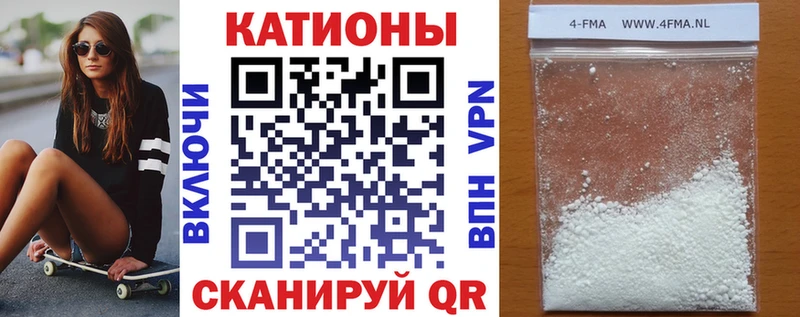 мега ТОР  хочу   Лихославль  Мефедрон мяу мяу 